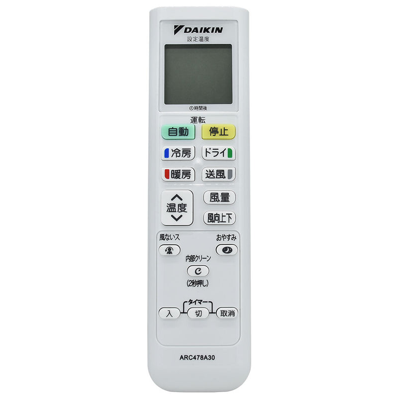 New ARC478A30 Remote Control For Daikin Air Conditioner