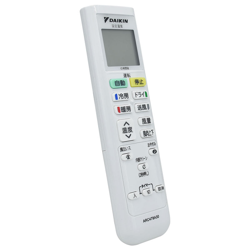 New ARC478A30 Remote Control For Daikin Air Conditioner