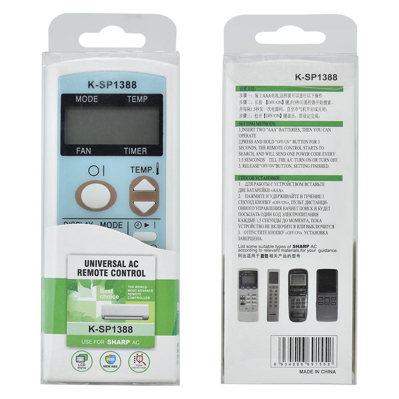 Sharp air-conditioning remote control K-SP1388