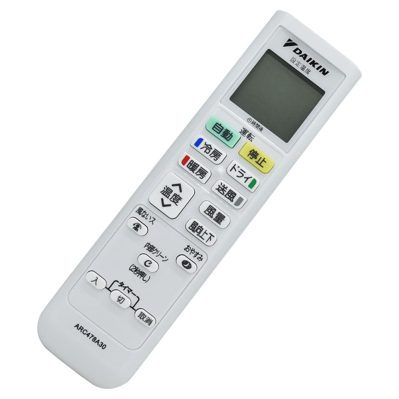 New ARC478A30 Remote Control For Daikin Air Conditioner