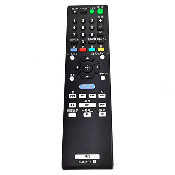 RMT-B112J For Blu-ray Player BD Remote Control BDP-S780 BDP-S590 BDP-S190