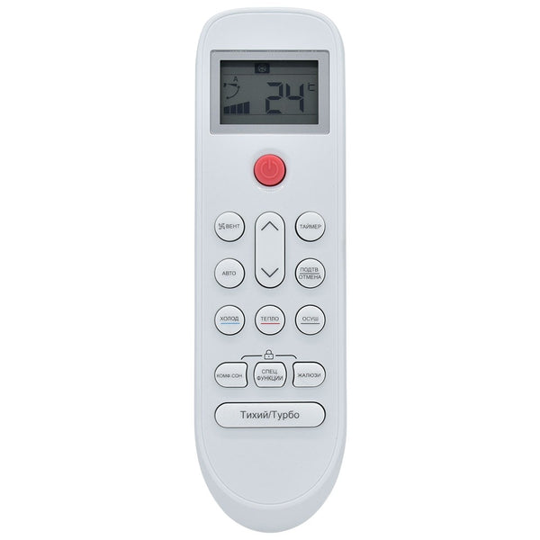 AC Remote Control 0010404941B00CXM3R Fit For Air Conditioner